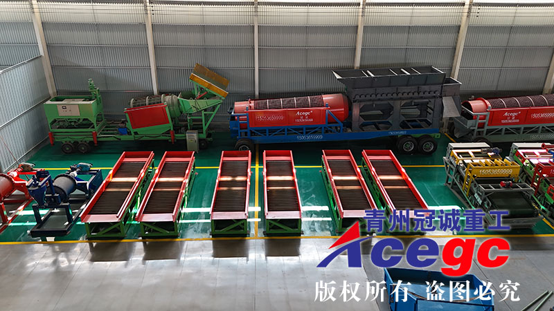 鼓動溜槽生產(chǎn)廠家一角